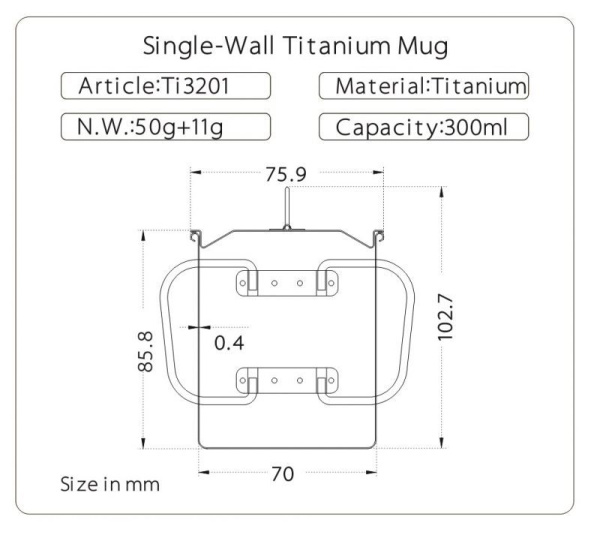 Кружка GORAA Titanium с крышкой 0.3L (Титан; 300мл)